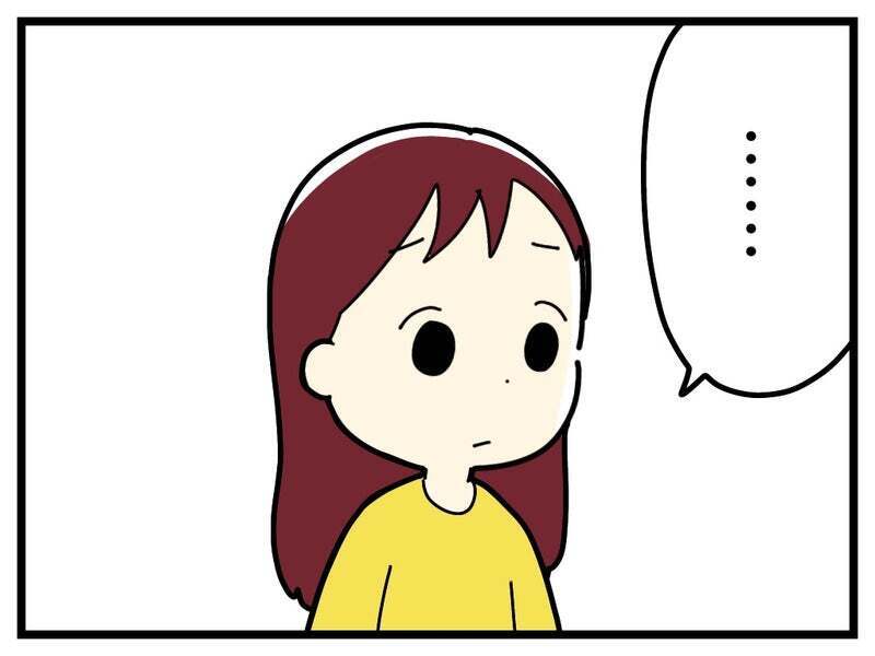 「私がバカだから検査受けるの？」長女にそう言わせてしまったのは私【療育手帳を取得した話 Vol.23】