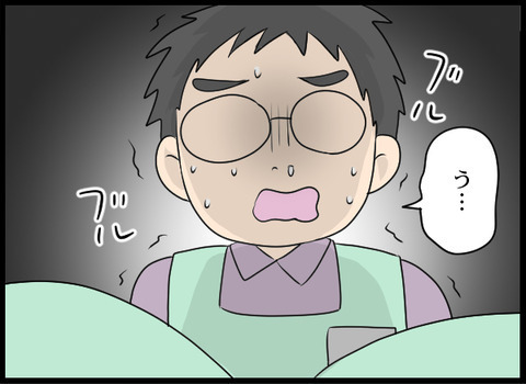 「警察を呼んで！」カメラを見た店長の反応は…？【義母と戦ってみた Vol.51】