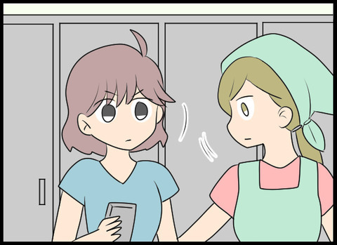 しどろもどろな言い訳はクロ確定？ 警察の捜査に店長は…【義母と戦ってみた Vol.52】