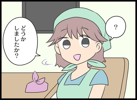 最近おとなしいと思ったら…義母の目撃情報に胸がざわつく…！【義母と戦ってみた Vol.54】