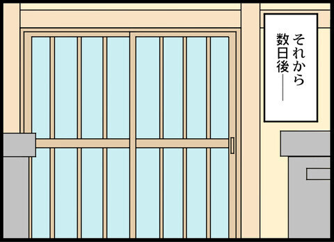 「会わせたい人がいるの」と連絡してきた義母　久々に会うと変化が…!?【義母と戦ってみた Vol.55】