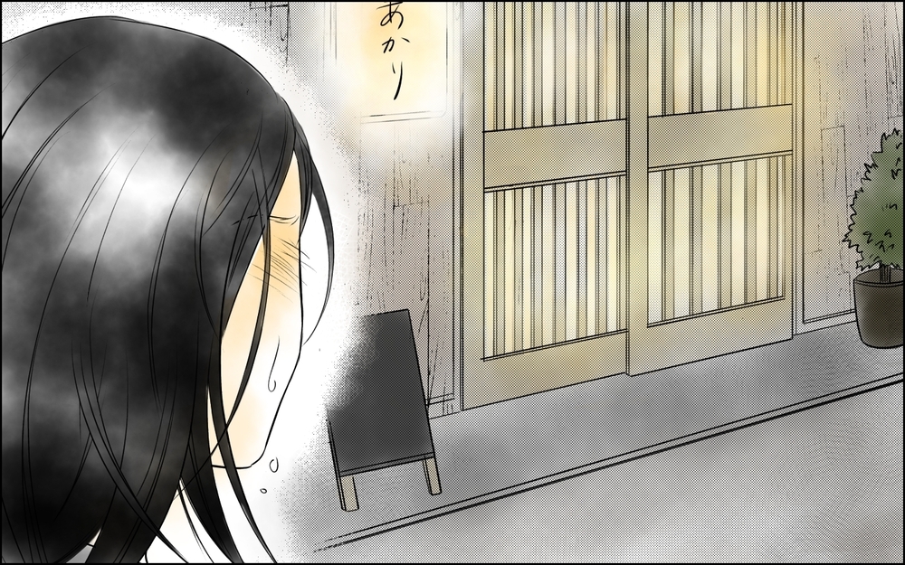 一生恨んでやる！ すべてを失った私に渦巻くどす黒い感情…／裏切り者は誰？（15）【思い通りにいかない夜には まんが】