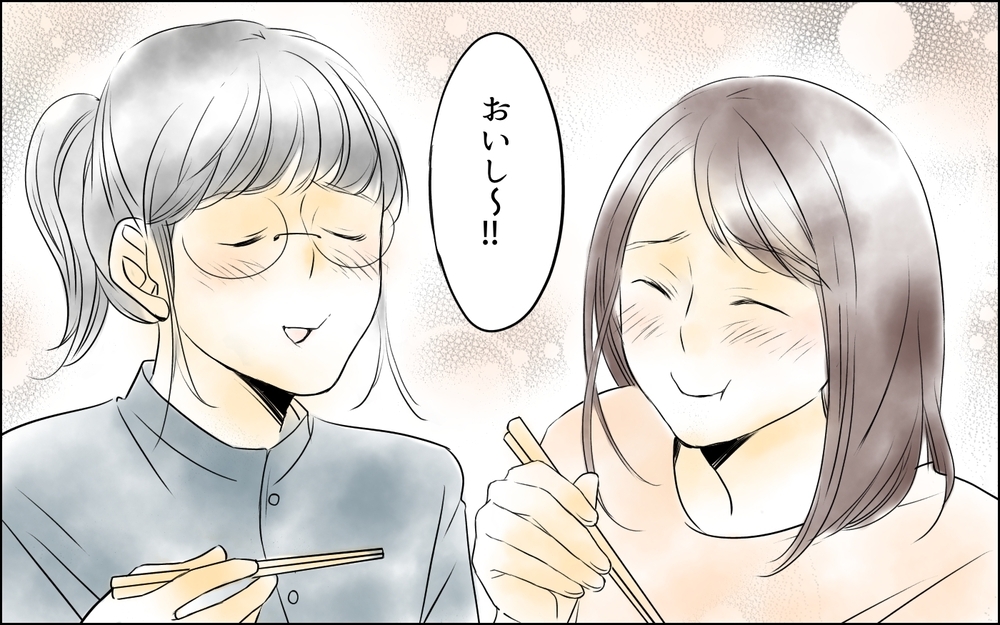 そんなことに私たちは巻き込まれてたの!? パワハラ部長のその後は？／裏切り者は誰？（22）【思い通りにいかない夜には まんが】