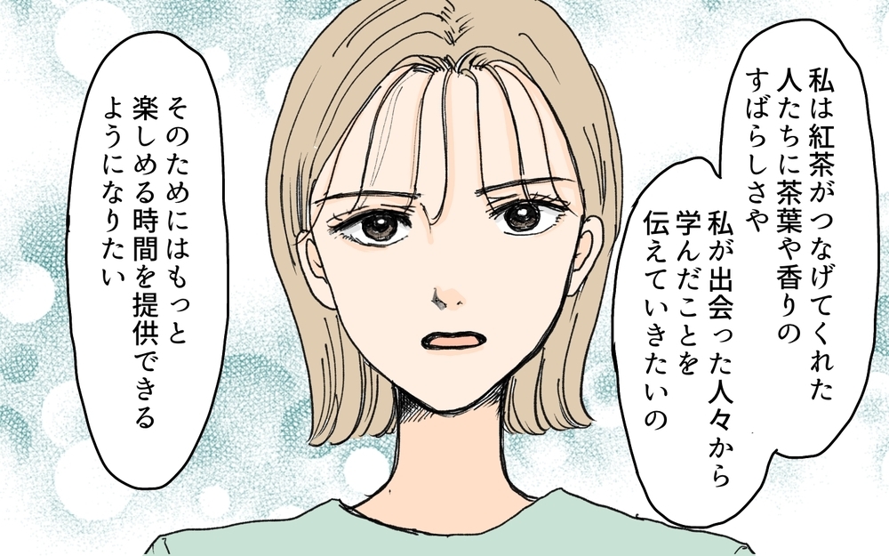 「私は離れないよ…」執着するママ友から逃げられる？／月謝を滞納するママ友（8）【私のママ友付き合い事情 まんが】