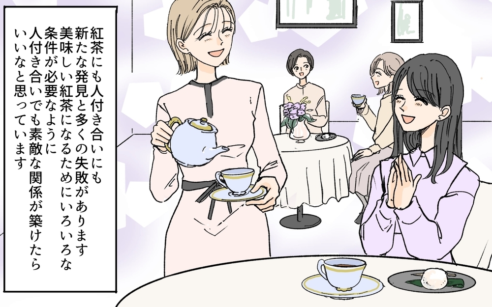 「私の影響力知ってるでしょ？」酷評を広めると言うママ友に反撃！／月謝を滞納するママ友（12）【私のママ友付き合い事情 まんが】