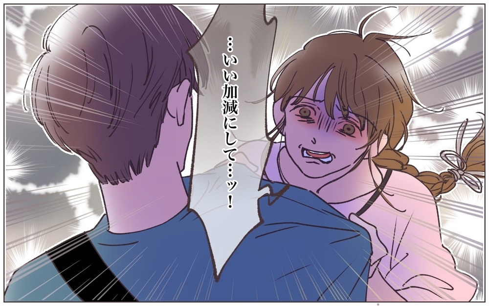 彼女と行った店に妻を連れていく夫…もう耐えられない！／略奪婚したら浮気されました（5）【ママたちのガールズトーク まんが】