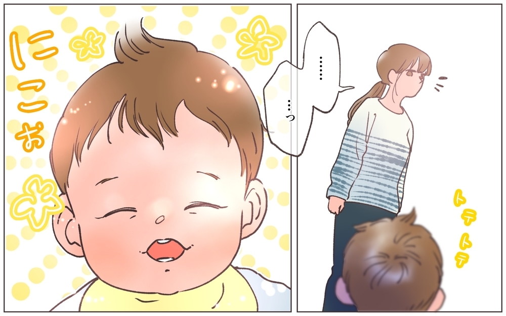 限界を超えて…ついに決断！ 浮気された略奪妻の選んだ道は？／略奪婚したら浮気されました（12）【ママたちのガールズトーク まんが】