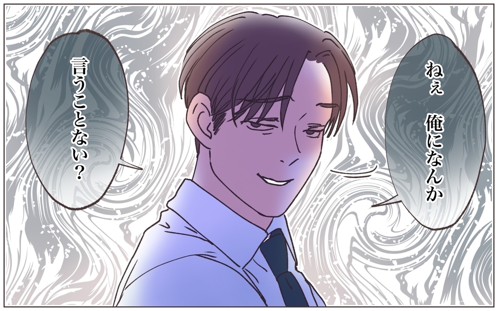 会社で夫の不貞行為が暴露された!? 報復を決行したのは…？／略奪婚したら浮気されました（15）【ママたちのガールズトーク まんが】