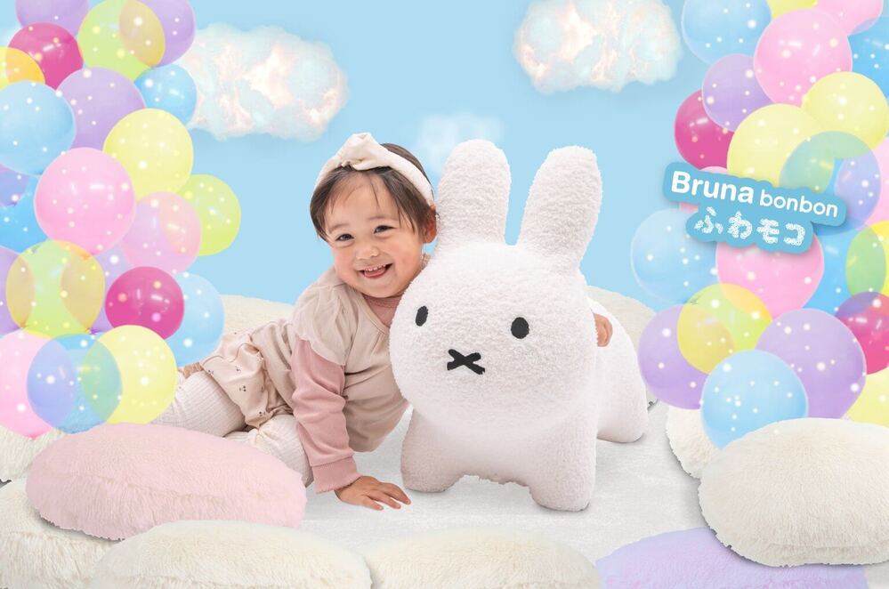 大人気の「ブルーナボンボン」から、ふわふわカワイイ♪「ブルーナボンボンふわモコ」が登場！【編集部の「これ、気になる！」  Vol.2】