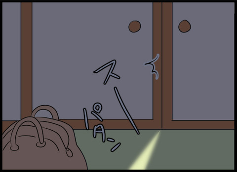 夫婦の部屋に忍び込み鞄を漁る…!? 義母がした卑劣な行為とは？【義母と戦ってみた Vol.62】