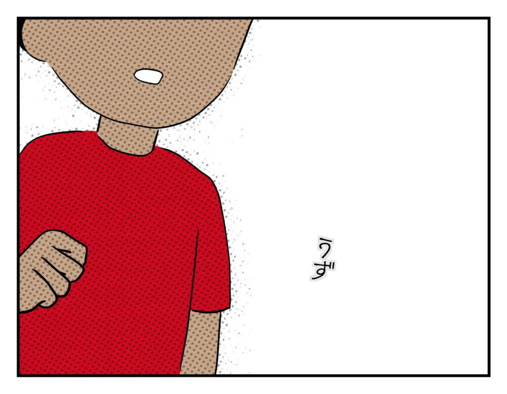 猫に触りたい…「起きたら触っていいよ」に、近所の子の反応は？【飼えなくなった猫を連れてきた非常識ママ Vol.2】