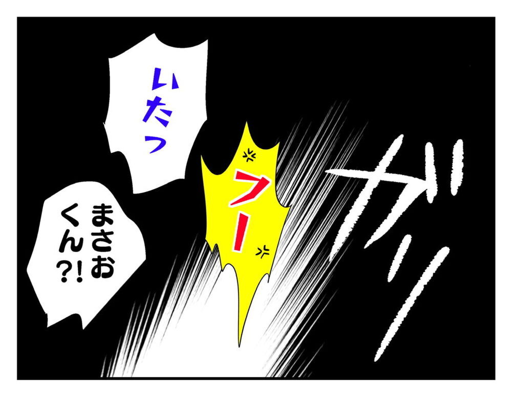 猫に触りたい…「起きたら触っていいよ」に、近所の子の反応は？【飼えなくなった猫を連れてきた非常識ママ Vol.2】