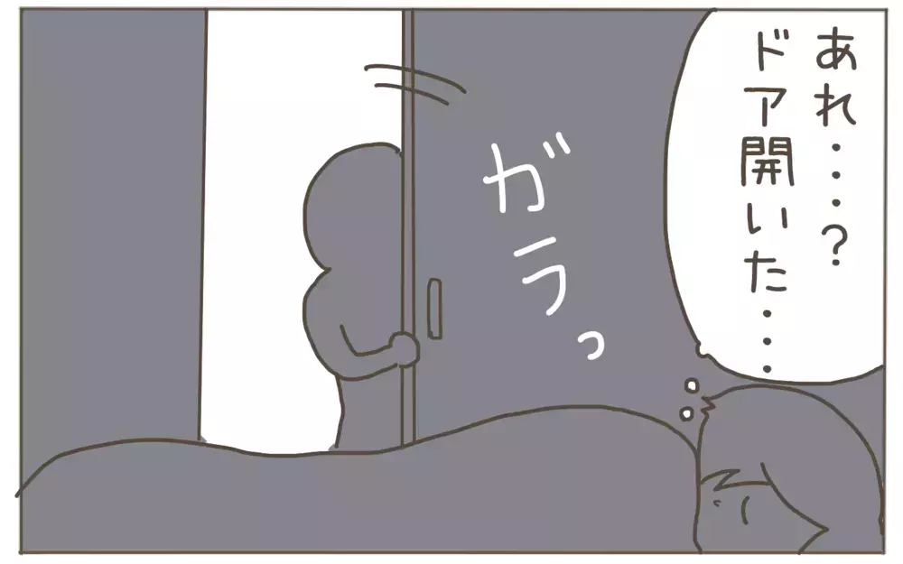 体調を崩していたある日…優しい息子の口から出たおかしな言い間違い！【子育て楽じゃありません 第106話】