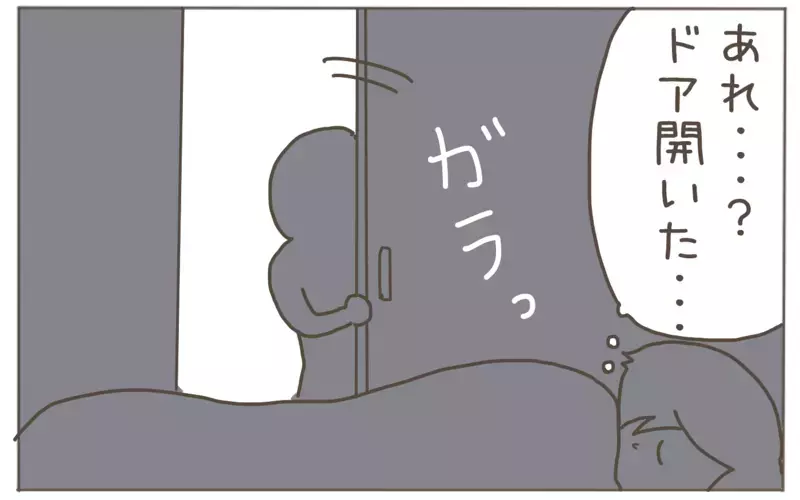 体調を崩していたある日…優しい息子の口から出たおかしな言い間違い！【子育て楽じゃありません 第106話】