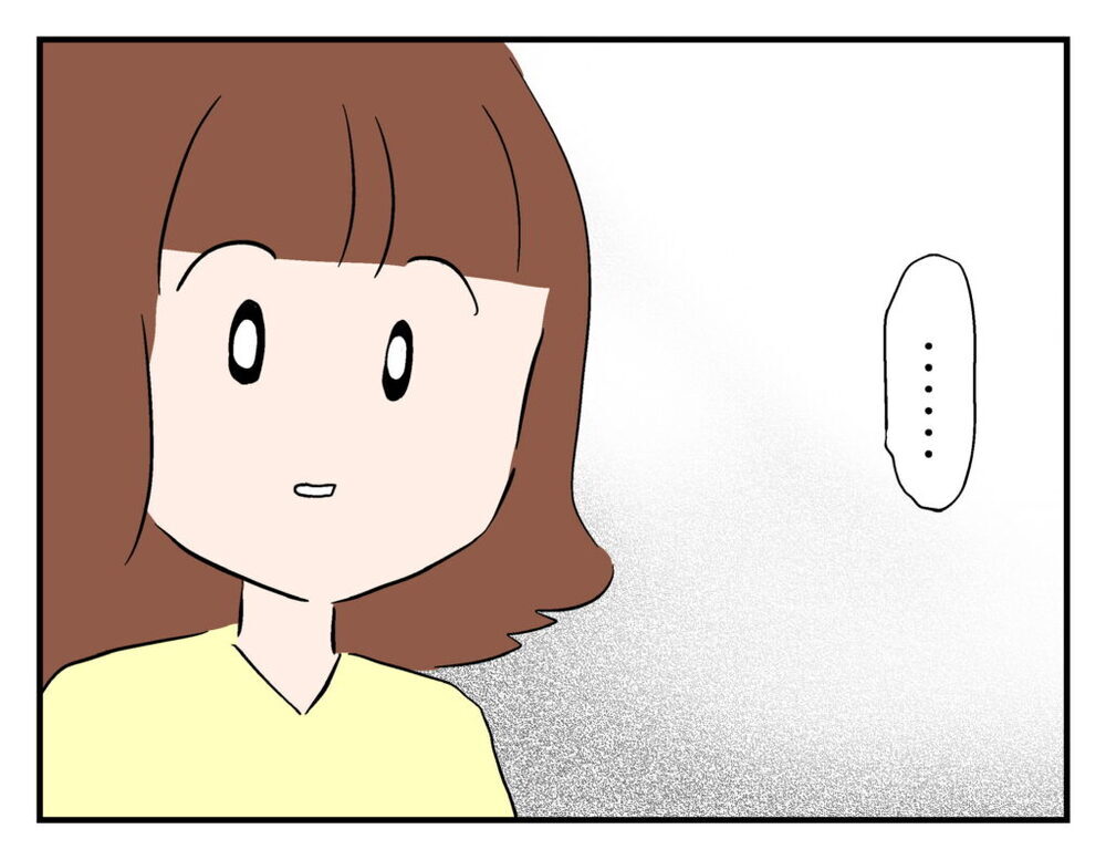 ママ友家の猫をお披露目！ 飼い始めた理由に違和感…？【飼えなくなった猫を連れてきた非常識ママ Vol.8】