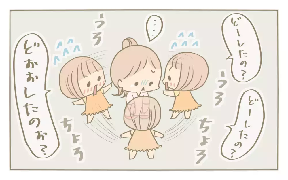 長女の「ひとりっ子だったらよかった」発言…姉妹関係に母が思うこと【にぃ嫁さんち 第71話】