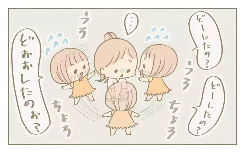 長女の「ひとりっ子だったらよかった」発言…姉妹関係に母が思うこと【にぃ嫁さんち 第71話】