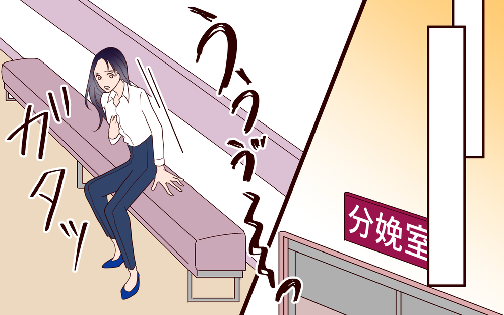 義姉が私の出産に立ち会いたい!? 距離感がおかしすぎる…！／ブラコンすぎる義姉（4）【義父母がシンドイんです！ まんが】