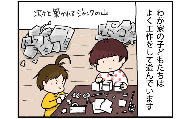 大人もハマる触感！　工作好き娘が作ったヒット作【こむぎときなこ Vol.55】