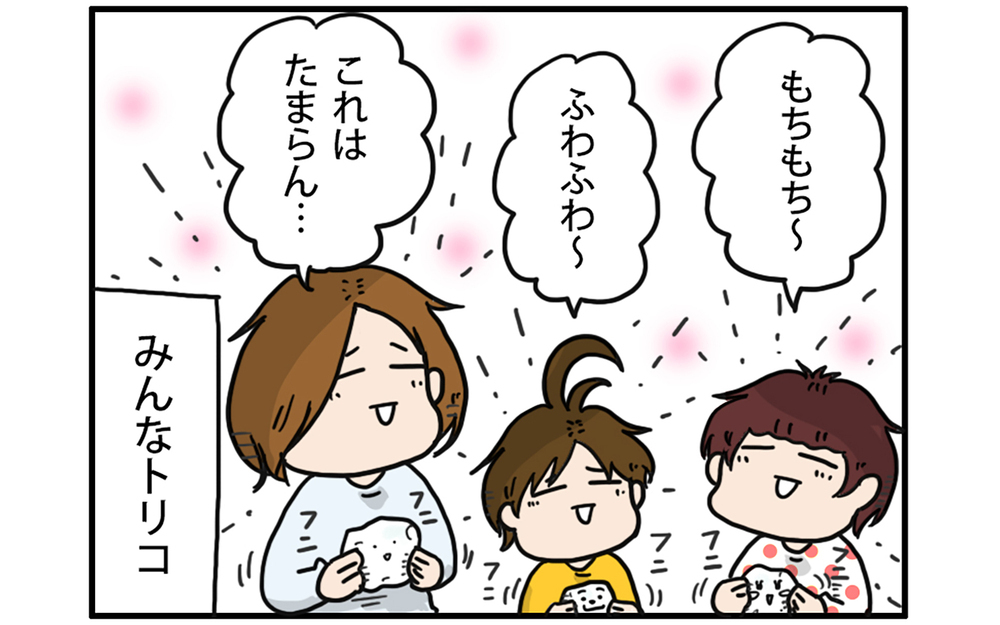 大人もハマる触感！　工作好き娘が作ったヒット作【こむぎときなこ Vol.55】