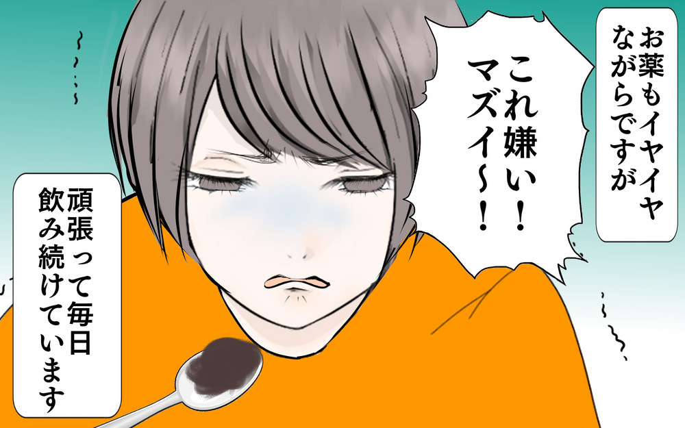 耳からボーボー音がする!? 幼稚園児の娘が中耳炎の後、難聴になった話【3姉妹DAYS Vol.44】