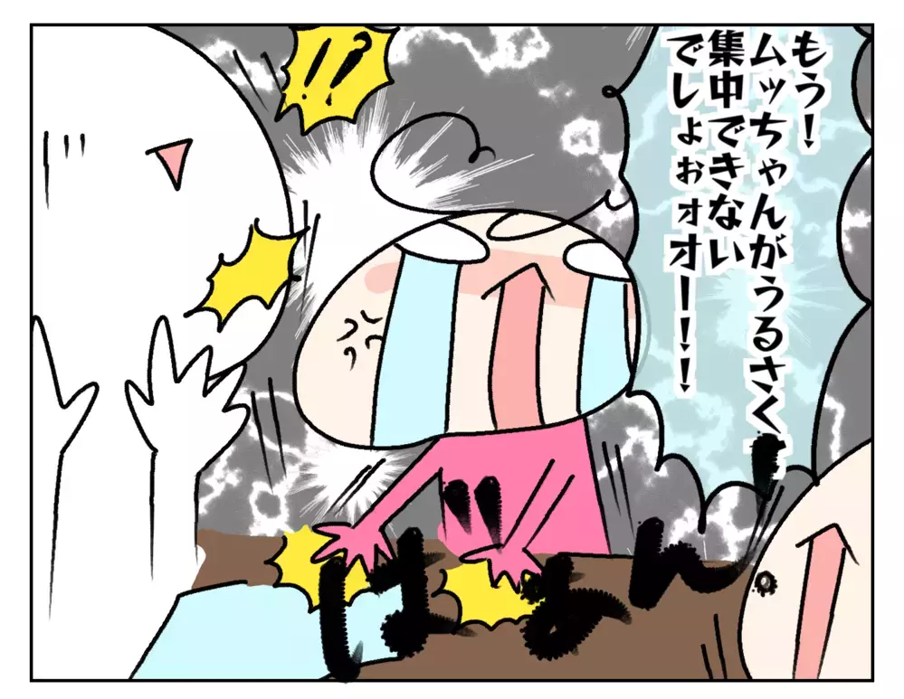 姉が大好きで宿題を邪魔しちゃう次女… 一緒にお勉強させてみたら意外な収穫が!?【ムスメちゃんとオコメちゃん  第196話】