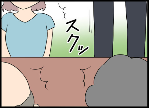 絶縁宣言に義母が明らかに動揺…それでも夫の決意は固かった！【義母と戦ってみた Vol.74】