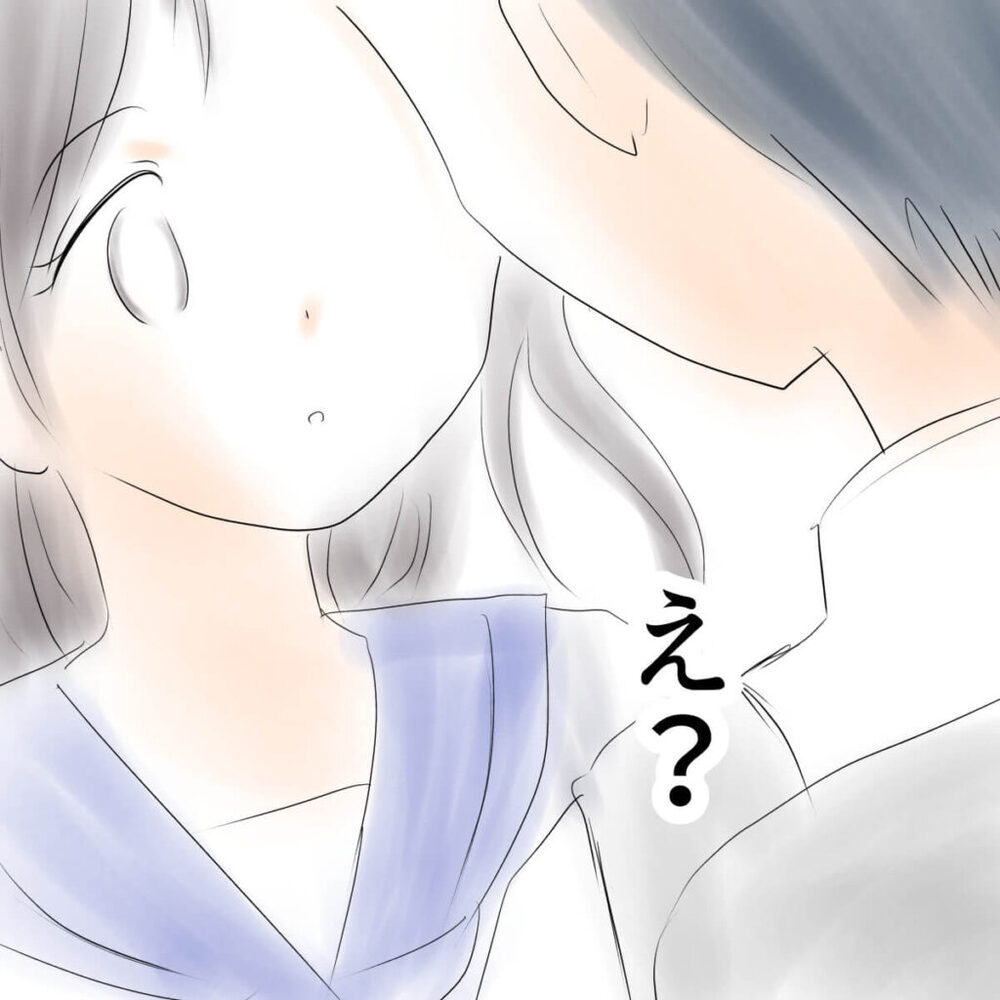 ウミがSNSアカウント開設？ それを知った彼氏に異変…!?【娘がSNSなりすましされました Vol.3】