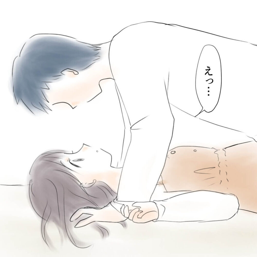 「やっぱ無理かも…」積極的だった彼氏の態度が急変？【娘がSNSなりすましされました Vol.7】