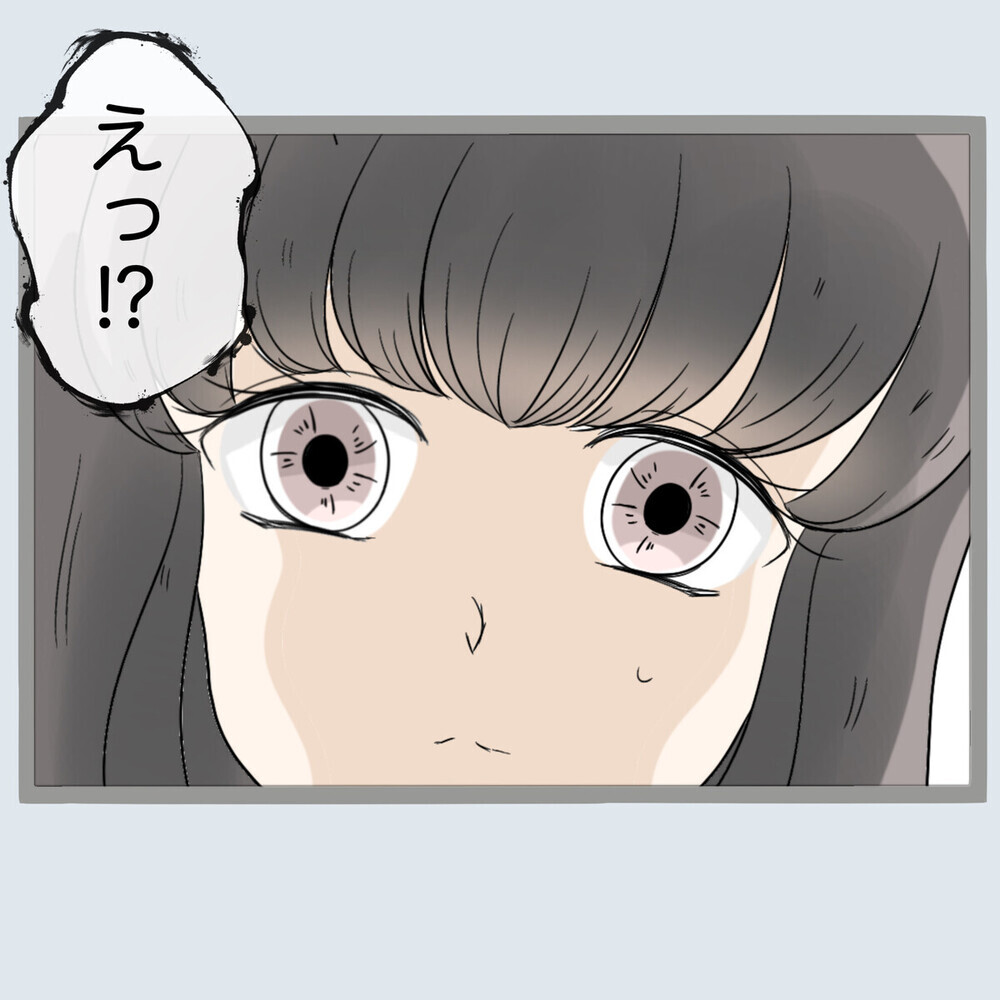 自宅のTVに映し出された夫の不倫現場…見たのは仰天の浮気相手！義母と実両親が晒す醜態に呆れ返る読者