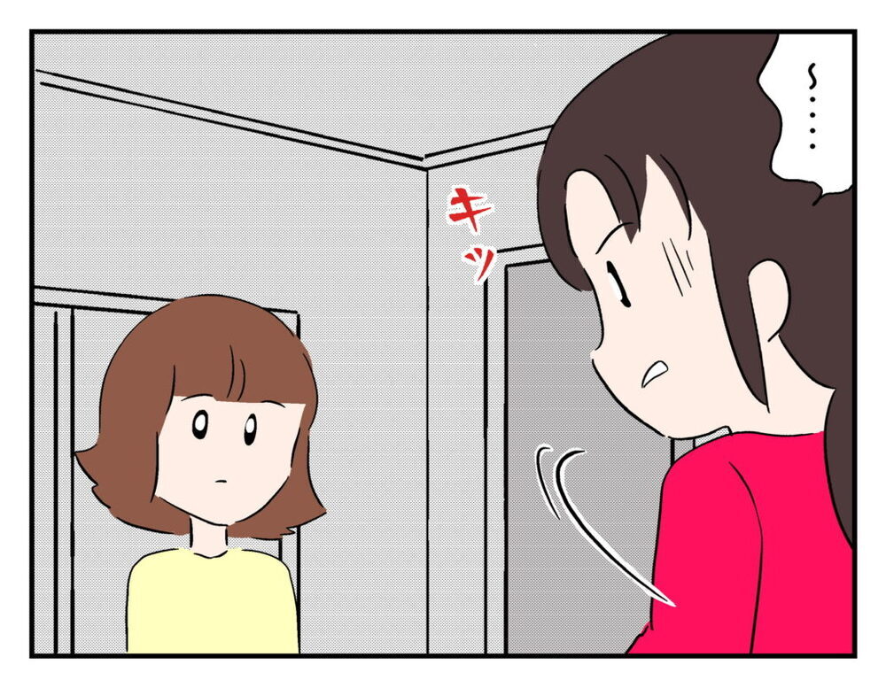 「罪悪感持たせて満足？」逆ギレしたママ友　反論したのは意外な人だった【飼えなくなった猫を連れてきた非常識ママ Vol.22】