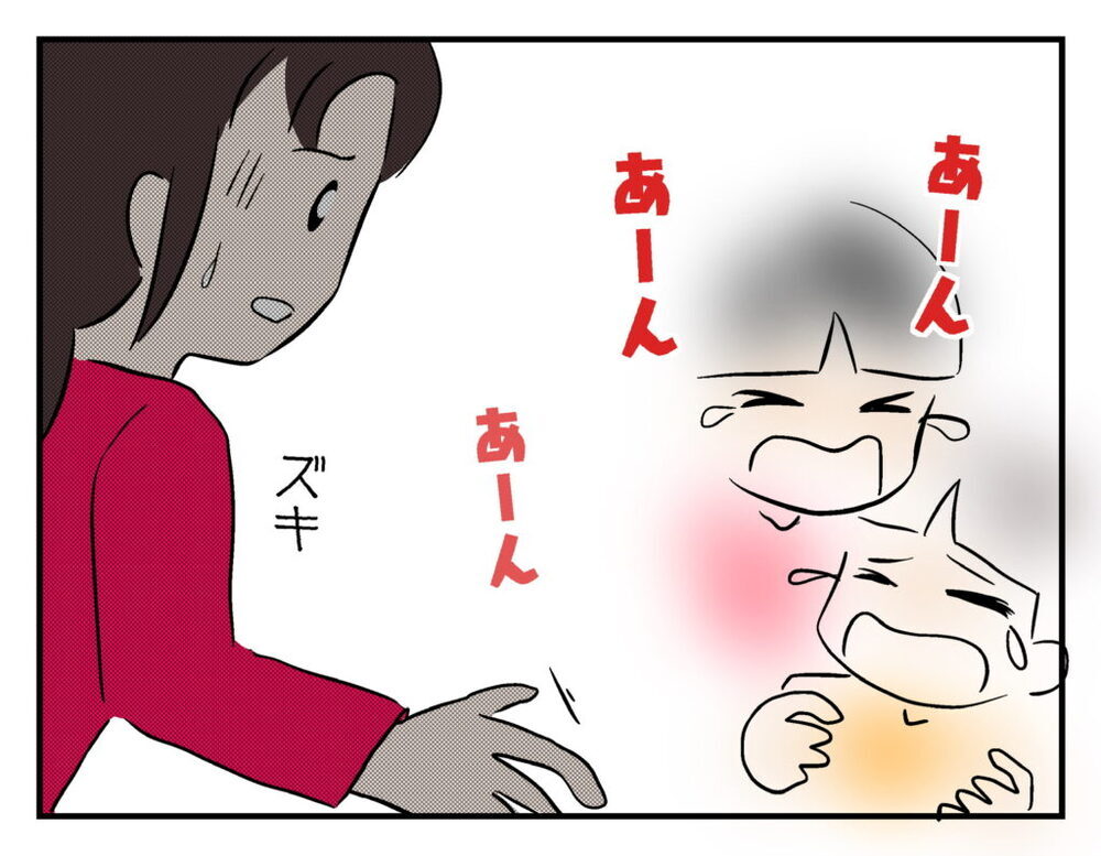 「リリーごめんね」泣いて謝る子どもたち…それを見たママ友の反応は？【飼えなくなった猫を連れてきた非常識ママ Vol.23】