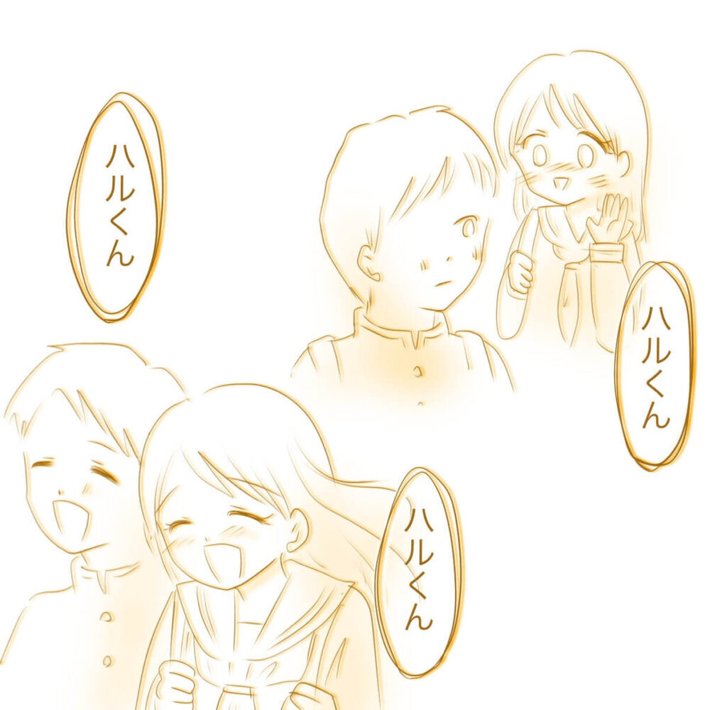 「何か間違えてしまった…？」彼氏との思い出に溢れる涙…その頃、犯人は？【娘がSNSなりすましされました Vol.8】