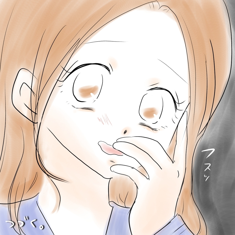 「いい加減やめなよ」友人からの忠告で真実を知ることに！【娘がSNSなりすましされました Vol.13】