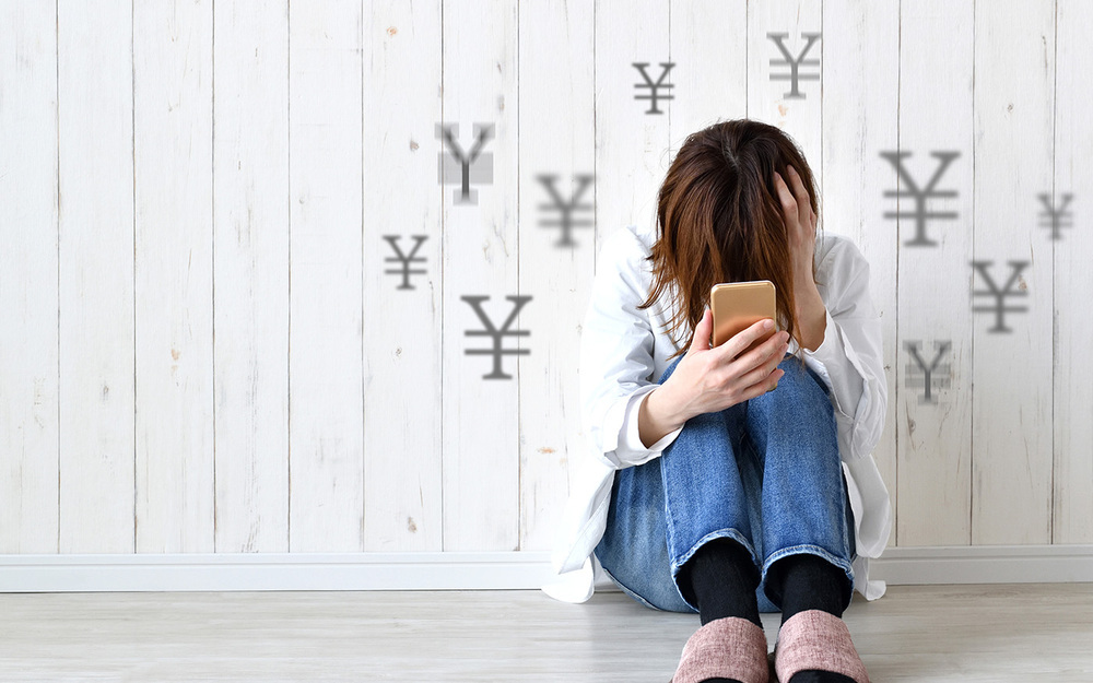 まだ半数の人が見直す余地があるスマホ料金…乗り換えハードルを下げるには【今の時代の家計防衛術 第2回】