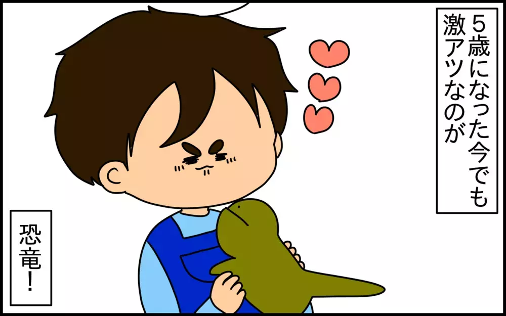 5歳の息子から延々と投げかけられる「質問」。回避するためにとった方法は……【ドイツDE親バカ絵日記 Vol.61】