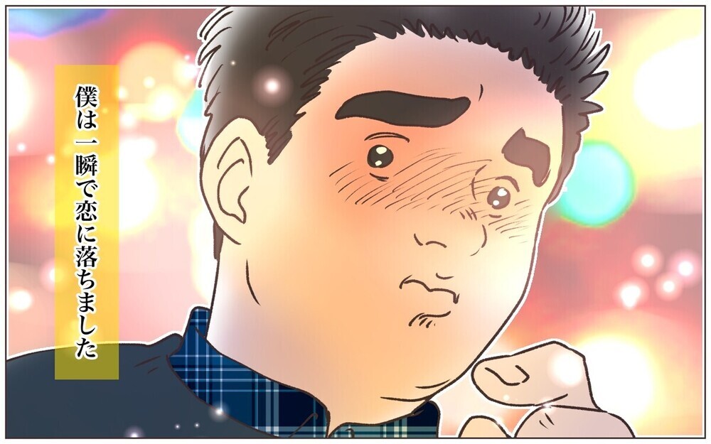 「本当の父親は僕じゃない!?」妻の裏切りが発覚！ 読者からリアルな経験談も