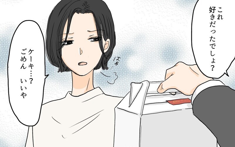 「なんで男の人ってゴミ出しすることに誇り持つの？」自分軸で育児参加する夫に批判殺到！