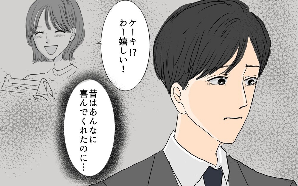 「なんで男の人ってゴミ出しすることに誇り持つの？」自分軸で育児参加する夫に批判殺到！