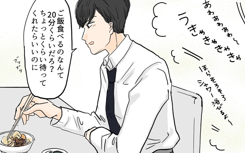 「なんで男の人ってゴミ出しすることに誇り持つの？」自分軸で育児参加する夫に批判殺到！