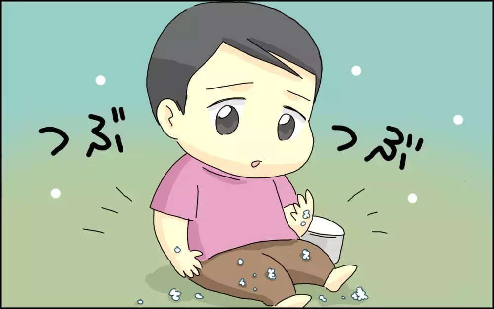 こぼしたら地獄！ 目を離した瞬間に息子がまさかの行動に出た【たんこんちは　ボロボロゆかい Vol.24】