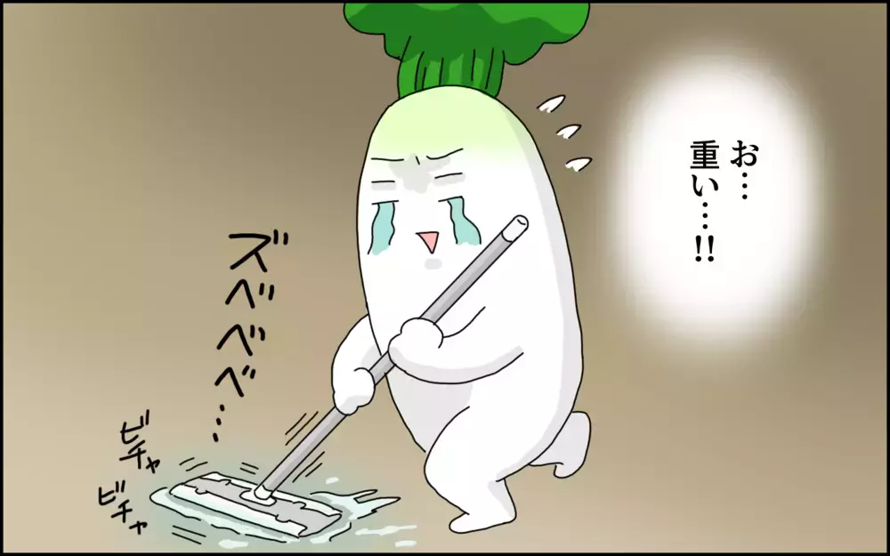 こぼしたら地獄！ 目を離した瞬間に息子がまさかの行動に出た【たんこんちは　ボロボロゆかい Vol.24】