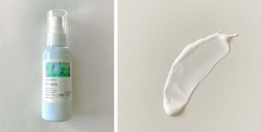 “セカンドスキン”のような軽いつけ心地 「うるおって守る」2023夏の進化系UVケア