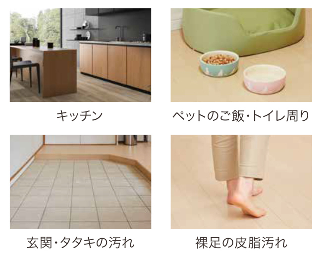 面倒な「水拭き」と「掃除機掛け」を同時にできる！　水拭きフロアクリーナー「WIPEL（ワイプル）」新登場【編集部の「これ、気になる！」  Vol.3】