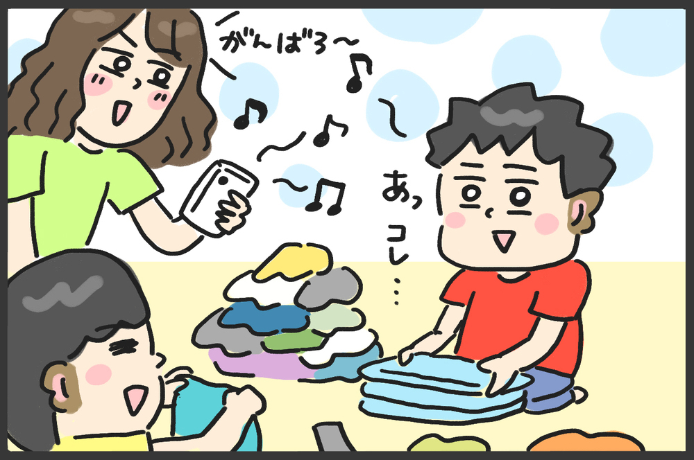 昔は「揚げ物？　どうやるの？」だった私…子どもを産んでから別人のように変わったこと【メンズかーちゃん～うちのやんちゃで愛おしいおさるさんの物語～ 第122回】