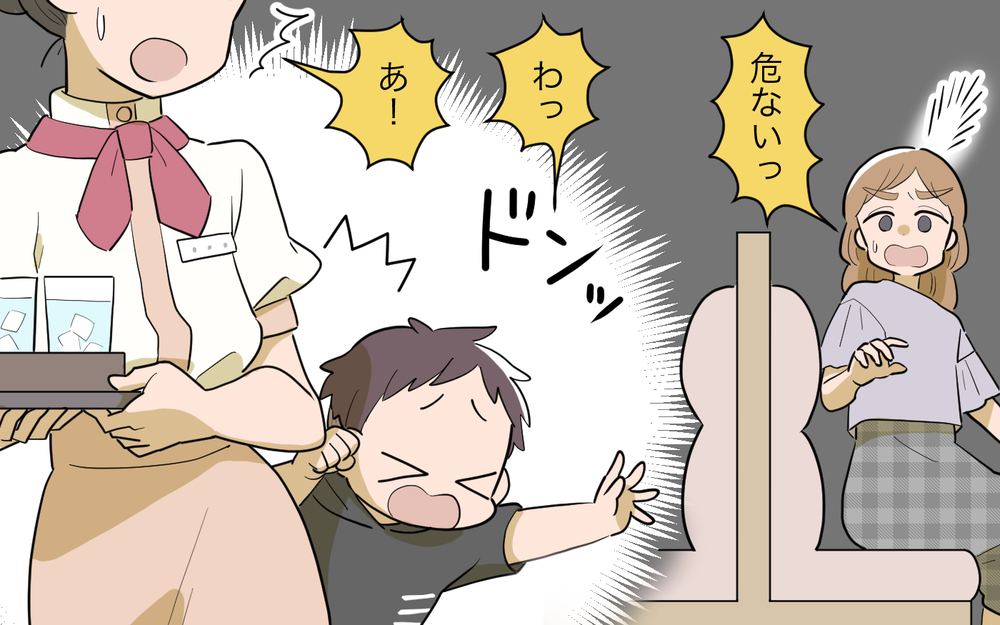 店内で走る子どもを注意しないの？ここでもママ友のマナーが気になる…！／子連れ様なママ友（3）【私のママ友付き合い事情 まんが】