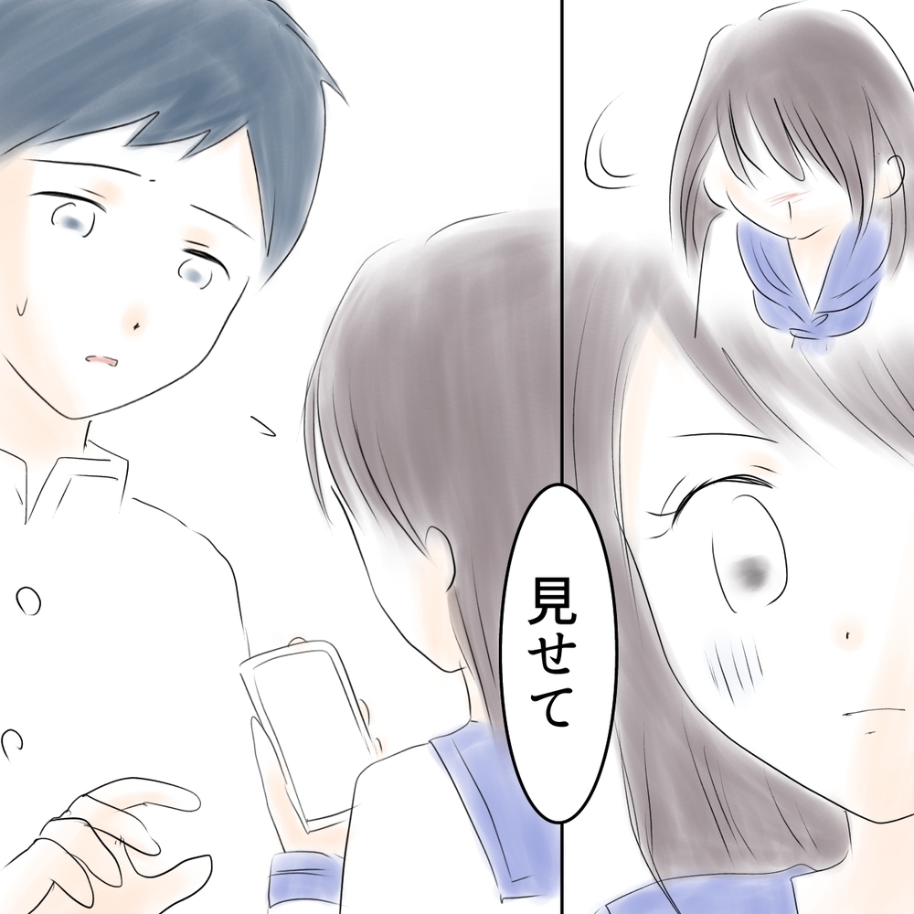 「DM見せて」元カレに送られたDMを見て衝撃を受けるウミ…2人の関係に変化が!?【娘がSNSなりすましされました Vol.27】