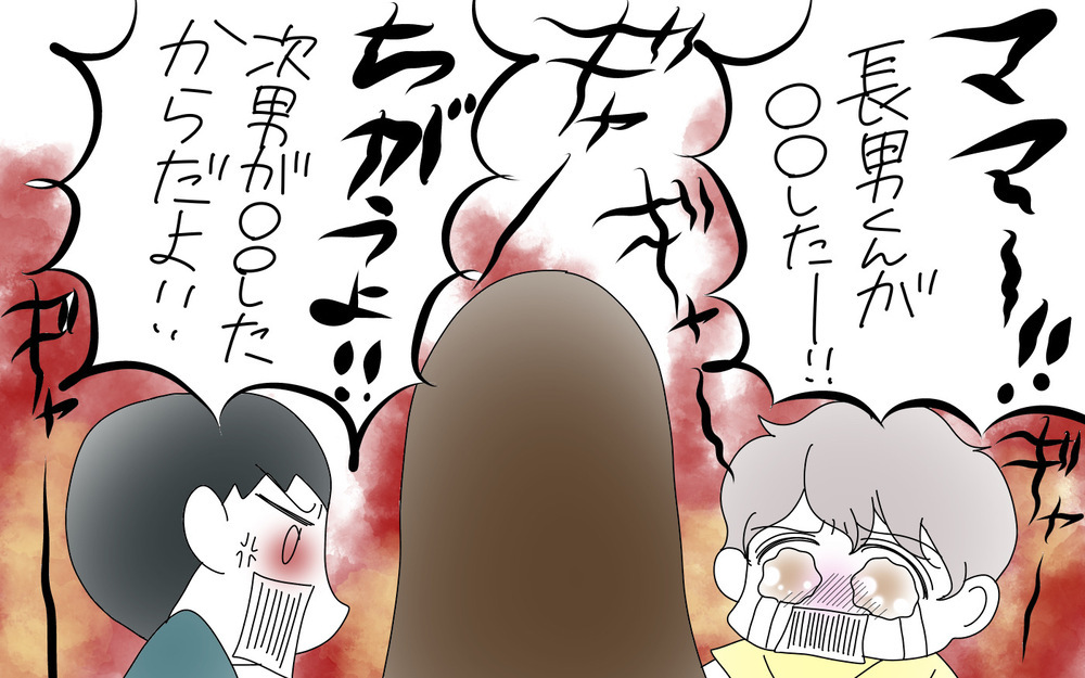 長男の喧嘩煽りがひどい！　原因はストレス？　放っておいても大丈夫？【両手に男児 Vol.52】