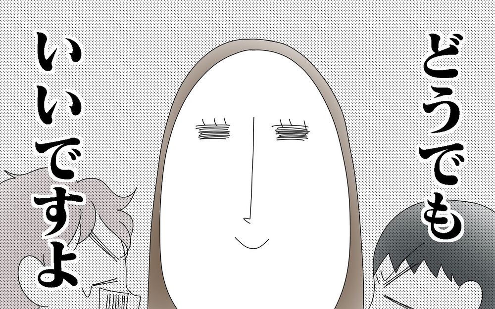 長男の喧嘩煽りがひどい！　原因はストレス？　放っておいても大丈夫？【両手に男児 Vol.52】