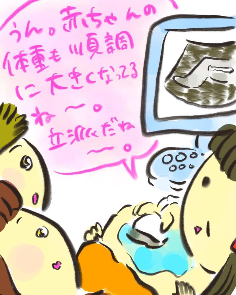 エコー検査をした医師の表情に動揺が…いったい何があったの？【どうして私のおくちは割れてるの？ Vol.2】